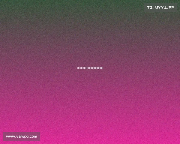 电子竞技产业 政府、电子竞技产业政策